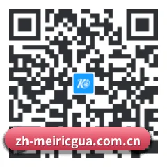 苹果独享爆料 二维码